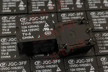 Реле JQC-3FF 12VDC-1HS (551) T73-1A-12V