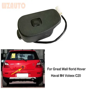 За Great Wall meryem Hover Haval M4 Voleex С20 Авто Ключа за Заключване на Задния Багажник Капака на Багажника Бутон на Дръжката на Вратата,