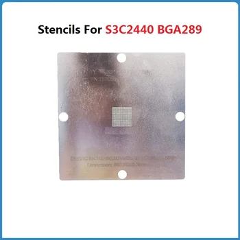 Шаблони За реболлинга чип ARM9 S3C2440AL-40 S3C2440 BGA289 Стоманена Мрежа Директно отопление 90*90 mm