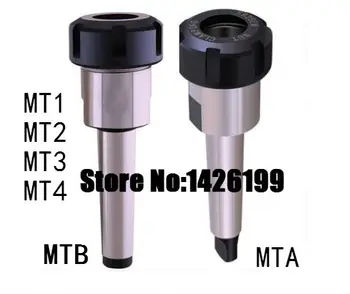 Титуляр лост на патрона на МТБ / MTA / MT1 / MT2 / MT3 / MT4 с тънки Морз ER11 / ER16 /ER20/ER25/ER32 /ER40, скоба за притежателя на инструмента с ЦПУ