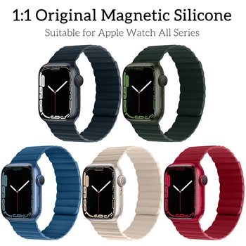 1:1 Оригиналната Магнитна Каишка за Apple Watch Band Силиконова контур 44 мм 40 мм 41 мм 45 мм iWatch series 7 6 SE 5 4 3 2 1 гривна
