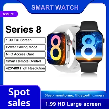 Супер Нова Серия 8 Smartwatch 1,99 