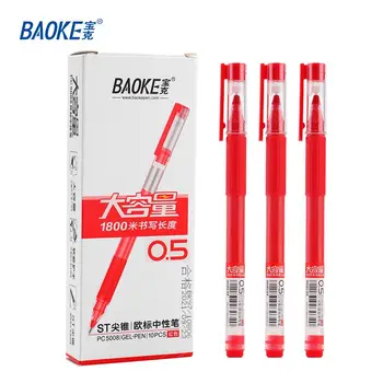 Гел химикалка европейски стандарт BAOKE PC5008 Голям капацитет директен течна гел писалка 12ШТ