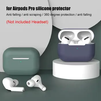 Защитен Калъф Силиконов Кутия за съхранение на AirPods Pro 3 Bluetooth-съвместими слушалки