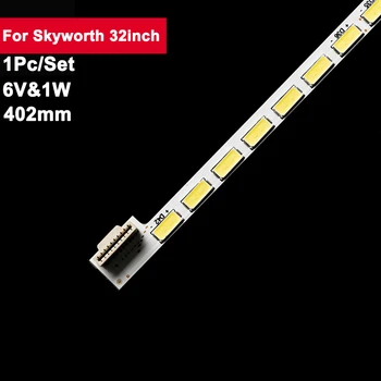 6 402 мм, Подсветка Led TV за Skyworth 32 инча 42 лампи 6920L-0148A 1 бр./компл. Led Телевизор резервни Части за Ремонт на 32E82RD/E 32E61HE
