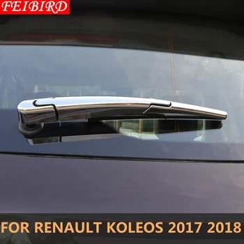 ЯРЪК СТИЛ ABS Защита Чистачки на Предното и Задното стъкло Стайлинг Капак Завърши 1 КОМПЛЕКТ За Renault Koleos 2017 2018