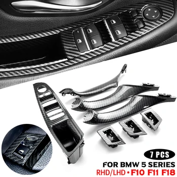 Подходящи За BMW 5 Серия F10 F11 F18 520d 525d 530d 535i Автомобил От Въглеродни влакна LHD RHD Вътрешна Дръжка Врата Вътрешна Панел Панел
