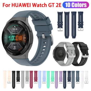 За HUAWEI Watch GT 2Д оригиналната Каишка 22 мм Силикон Каишка за Часовник Smartband за huawei gt 2д gt2e GT2e Подмяна на Гривната correa
