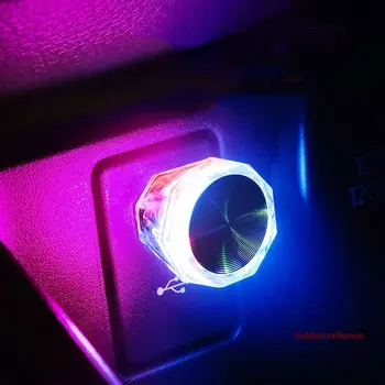 Автомобилни Запалки С USB Лампа LED Мини Цветна лека нощ Без кабели и Аксесоари За Вътрешно Осветление на Колата Доставка