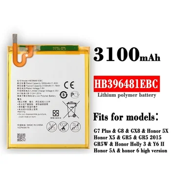 Високо качество на HB396481EBC Акумулаторна Батерия За Huawei Honor 5A 5X Холи 3 Y6 II CAM-L03 L23 L21 на г-7 ПЛЮС G8 GX8 3100 mah + Инструменти