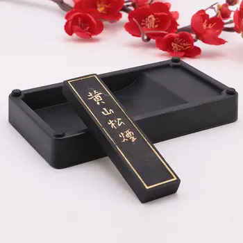 Комплект касети с мастило са камъни за шлайфане мастило китайската калиграфия борова дим чернильная пръчка Xuan Xuan хартия за писма четка за рисуване на притежателя