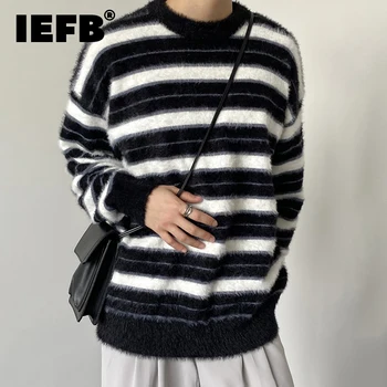 IEFB Мек Пуловер Мъжки Дизайн В Райе Контрастен Цвят през Цялата Силует Вязаный Топ 2023 Случайни Мъжки Пуловер Корейската Мода Ежедневни 9A6016