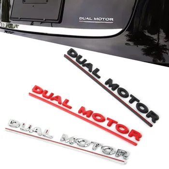 ДВУХМОТОРНЫЕ Букви Етикети 3D Лого За Tesla, Модел 3 с Висока производителност Икона на Багажника Автомобили Стикер Хром Черен Червен