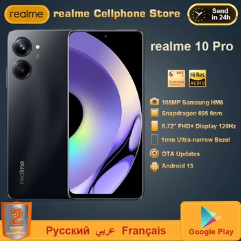 Оригинален смартфон Realme 10 Pro 5G 6,72 