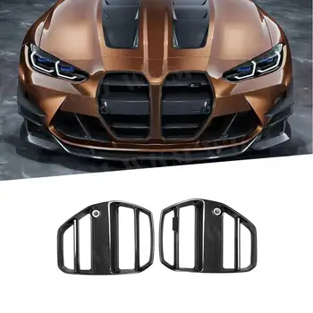 Суха Въглеродни Влакна Предна Броня на Колата на Бъбреците Решетка Двоен Апликации Решетка Комплекти за BMW G80 M3 G82 G83 M4 2021 + FRP S стил