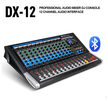 Дебра Audio DX-12 12-Канален Аудиомикшер DJ Controller Звукова карта с 24 DSP ефект USB Bluetooth XLR Конектор Aux Вход