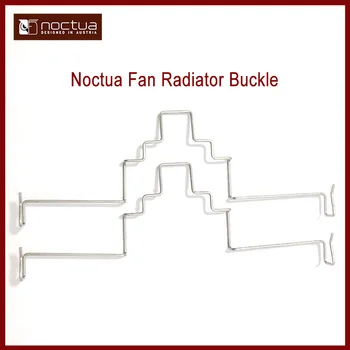 Noctua NM-SFC12 Обтегач на Вентилатора Вентилатор на Радиатора на Процесора Кука Скоба Метална Скоба За NH-U14S NH-D15 NH-D15S NH-U14S TR4
