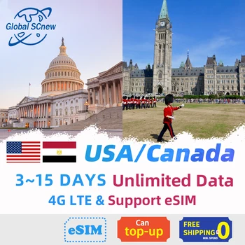 САЩ, Канада сим-карта Предплатена 1 ~ 15 Дни за Подкрепа на dimo Лимит за Роуминг на Данни оператор, 4G За Пътуване