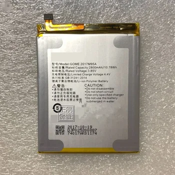 Батерия U7 mini GOME 2017M95A 2800 mah