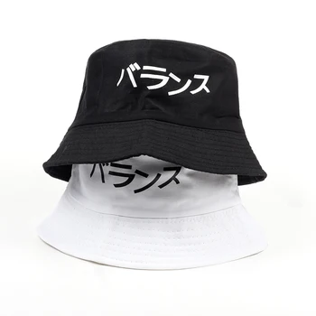 Японската ежедневни брандираната шапка, дамски, мъжки пътни шапки-кофа, унисекс, улични модни шапки, дамски слънчеви шапки