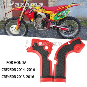 За Honda CRF 250 R, НА 450 R 2013-2016 Мотокрос Мотори Червена Рамка Защитно покритие CRF250R CRF450R Рамка на Кутията