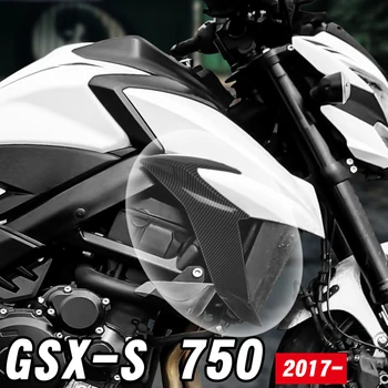 За Suzuki GSX-S 750 2017 2018 2019 2020 2021 Мотоциклет Автомобил Рамка на Радиатора Страничен Капак ABS Инжекционный Обтекател