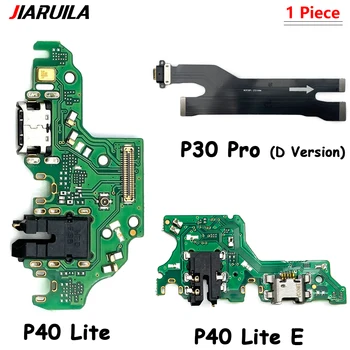 USB Порт За Зареждане Конектор за Док-станция Гъвкав Кабел С Микрофон За Huawei P9 P10 Plus P20 P40 Pro Plus P30 P40 Lite E P40 Lite 5G