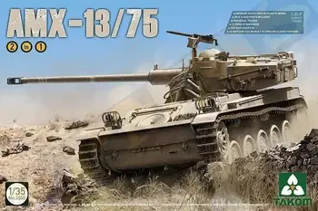 Takom 1/35 2036 IDF Лек танк AMX-13/75