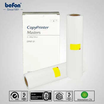 befon Master Roll CPMT21 CPMT 21 B4 е Съвместим с Gestetner JP750 780
