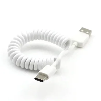 USB Type-C USB-C Зарядно Устройство За синхронизация на данни Пружинен Спирален Кабел За телефон IOS/Android с интерфейс Type-C Високо качество