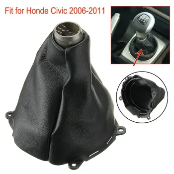 1 х Ключ за Изтегляне на Автомобила Ръчно превключване Смяна на Капака на Багажника От Изкуствена Кожа За Honda Civic Si 2006-2011 Черно 11x9,5x13 см Превключвател за Изтегляне