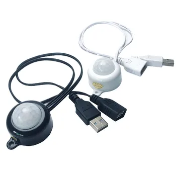 Сензор за Движение Ключа за лампата USB 5 В PIR Датчик за Движение USB Детектор за Движение Активен Таймер за Автоматично Включване и Изключване на Led Лента