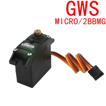 Мини серво GWS Micro 2BBMG 0,14 сек / 60 6,4 кг-см 27 г Метална обратно