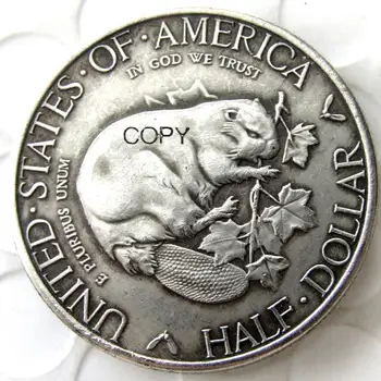 САЩ 1936 Олбъни Айде Полудолларовая сребърно покритие Копирни Монета