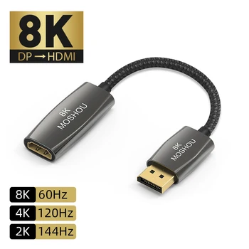 Кабелен Адаптер DisplayPort към HDMI 1.4 2.1 8K @ 60Hz 4K @ 120Hz DP към HDMI един мъж към Жената на HDR Видео Кабел за телевизор RTX3070