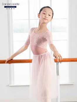 Балетное трика за момичета, пробег рокля, изискан фитнес Гащеризон с бродерия, детско сценичното дрехи за Балерина