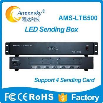 led външен публикуване кутия ltb500 поддържа 4 бр. отправляющую на картата ts802d msd300 s2 с DVI сплитер led видеостенная панел 4 До използването на