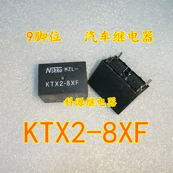 Реле KTX2-8XF 9-за контакти KTX2-8XF