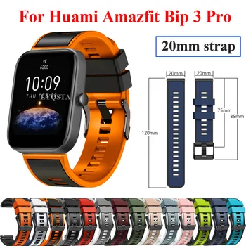 20 мм Смарт-watchband Huami Amazfit Bip 3 Pro GTS 3 2e 4 Mini GTR 42 мм Силикон Каишка Amazfit Bip S U Pro Каишка За Часовник Гривна