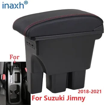 Подлакътник За Suzuki Jimny JB74 Авто Подлакътник скоростна 2020 2019 2017 2018 Дооснащение Кутия За Съхранение на детайли за интериорни Аксесоари за Автомобили