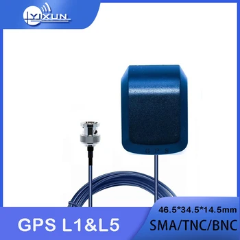 ЕК висока инжекция навигационна антена за позициониране GPS L1 и L5 двухчастотная антена 28dBi с висок коефициент на усилване на RG174 кабел 3 м SMA TNC BNC