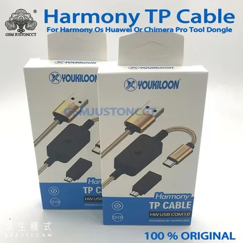 2022 Нов кабел За Harmony Tp Кабел + USB 3.0 Адаптер За Huawei HarmonyOS / Химера Pro инструментален ключ