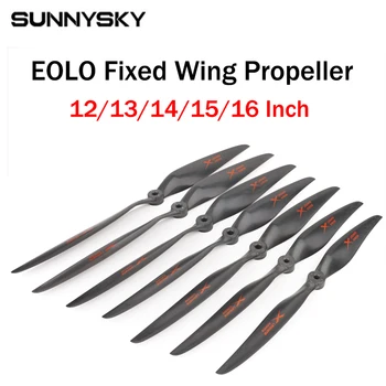 Sunnysky 30-70E Витлото EOLO 12/13/14/15/16 инча За Радиоуправляемого самолета Fiwing Wing Drone