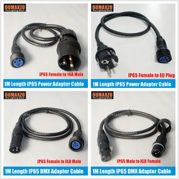 1 метър ip65, Открит панорамен лампа Водоустойчив 3-пинов кабел за захранващ адаптер 3-пинов Сигнал преминаването на линия DMX IP65 сигнален кабел