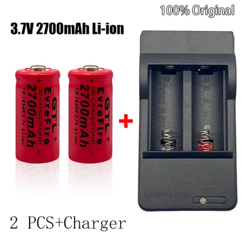 2700 mah акумулаторна Литийионная батерия 3,7 В 16340 cr123a lithium за мобилен стена зарядно устройство 16340 cr123a lithium батерия