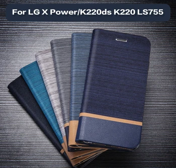 Калъф За телефон от Изкуствена кожа За LG X Power, Калъф-книжка с панти капак, Силиконова Делото от TPU За LG X Power K220ds, LG K220, LG LS755, Бизнес Калъф
