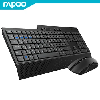 Rapoo 8200T Многорежимная Тиха безжична клавиатура Bluetooth и комбинирана мишка с мултимедийни горещи клавиши на Английски/Руски клавиатура