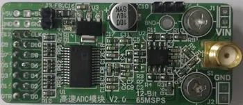 Високоскоростен рекламен модул AD9226 модул за Паралелен 12 бита AD 65M събиране на данни FPGA НОВА такса