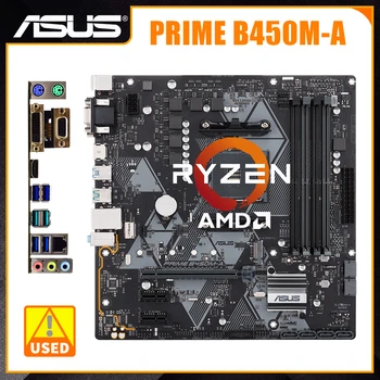 Дънна платка ASUS AMD PRIME B450M-A дънна Платка AM4 DDR4 за Ryzen 5 5600 3600 процесор 4 × DDR4 DIMM128GB PCI-E3.0 M. 2 USB3.1 Micro ATX