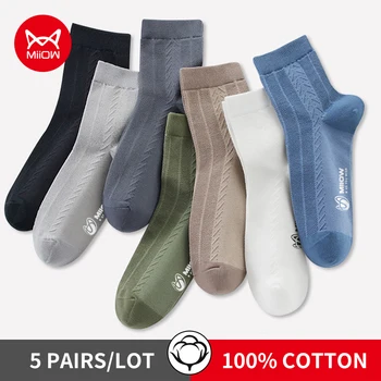 MiiOW, 5 Чифта Мъжки Памучни Чорапи с Принтом, Ежедневни Чорапи под Рокля, Дълги Мъжки Чорапи За Мъже, Подарък, Цветен Чорап-Тръба